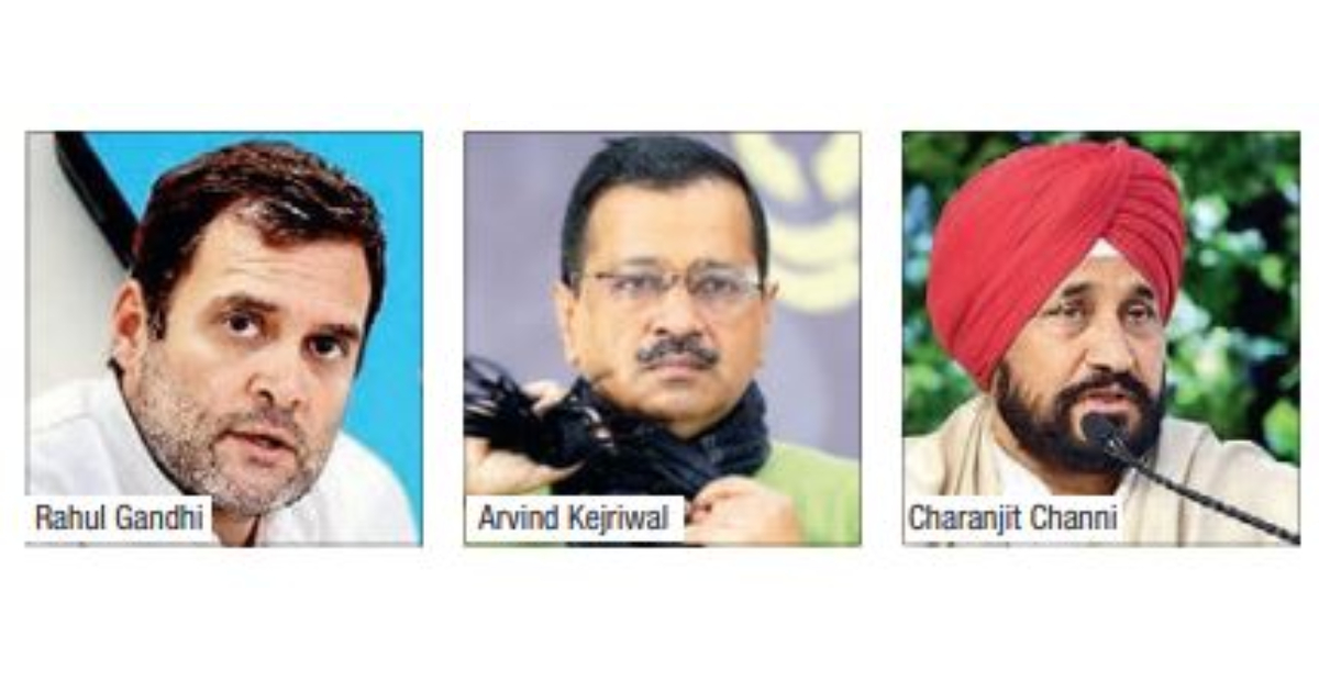 Where will Congress declare CM contenders?